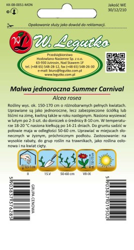 Malwa jednoroczna Summer Carnival