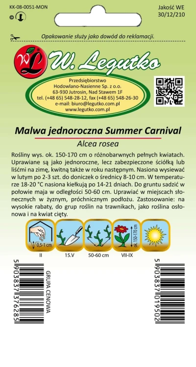 Malwa jednoroczna Summer Carnival