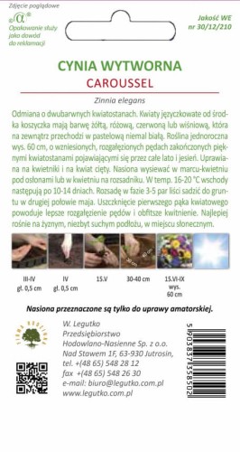 Cynia wytworna dwubarw. Caroussel