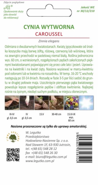Cynia wytworna dwubarw. Caroussel
