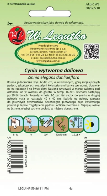 Cynia wytworna dal. Scarlet Flame