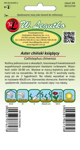 Aster chiński książęcy łososiowy