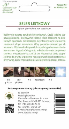 Seler listkowy