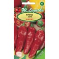 Papryka ostra Jalapeno