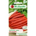 Papryka ostra - De Cayenne