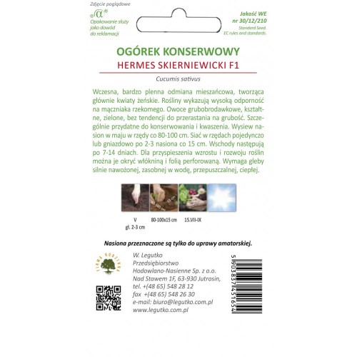 Ogórek Hermes Skierniewicki F1