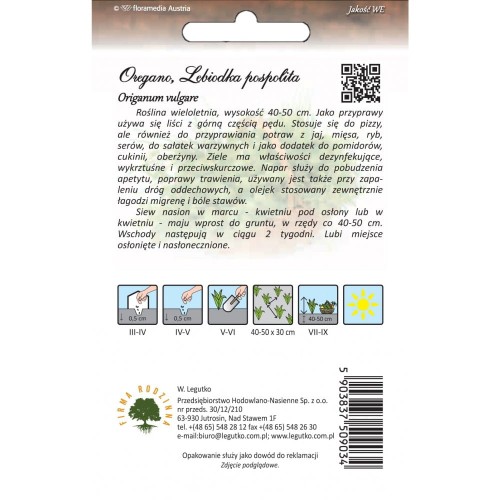 Oregano, Lebiodka pospolita